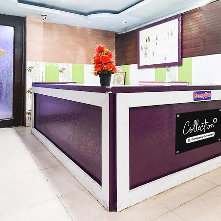 Super Collection O Bhubaneswar City Center Zewnętrze zdjęcie