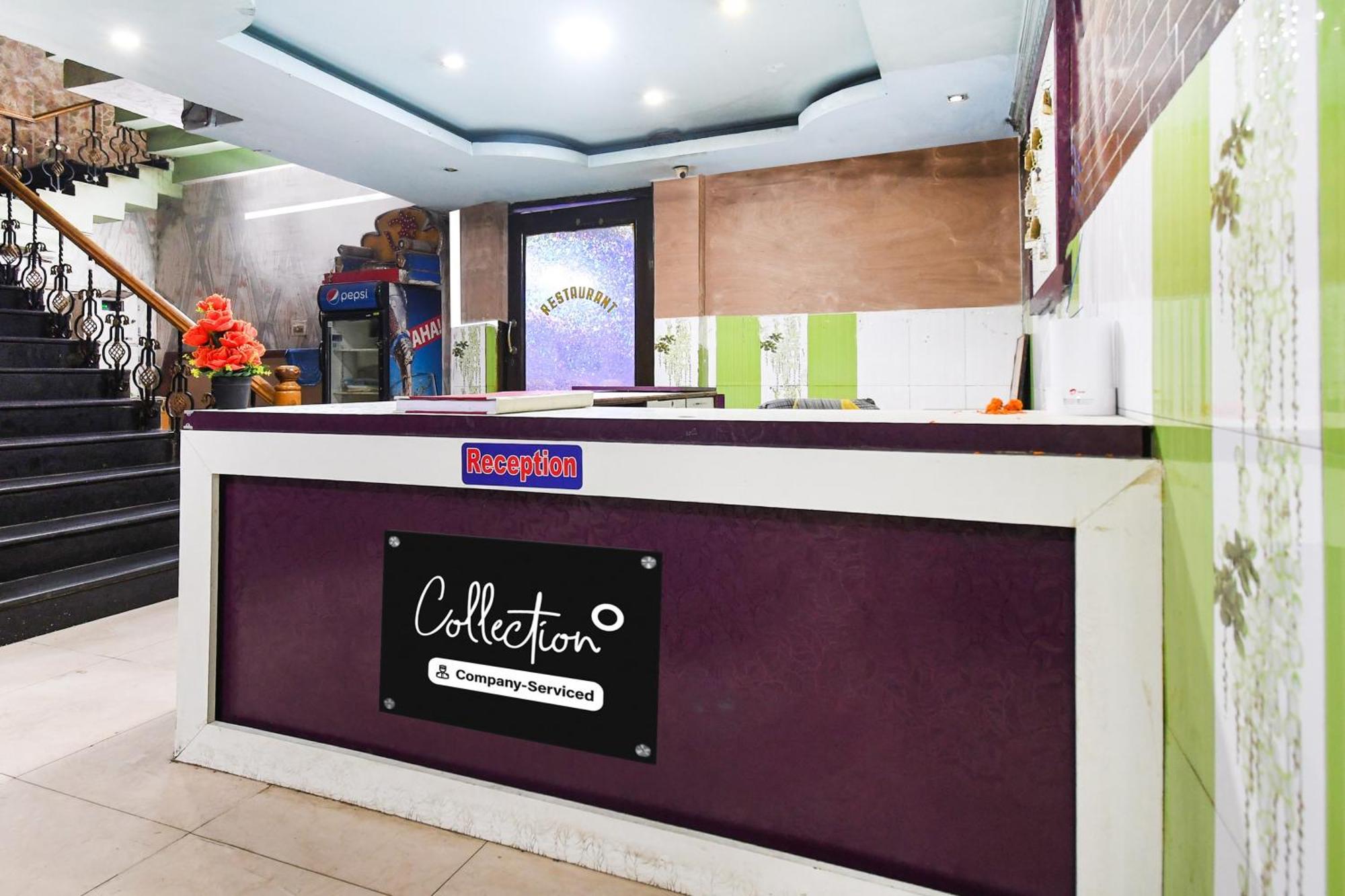 Super Collection O Bhubaneswar City Center Zewnętrze zdjęcie