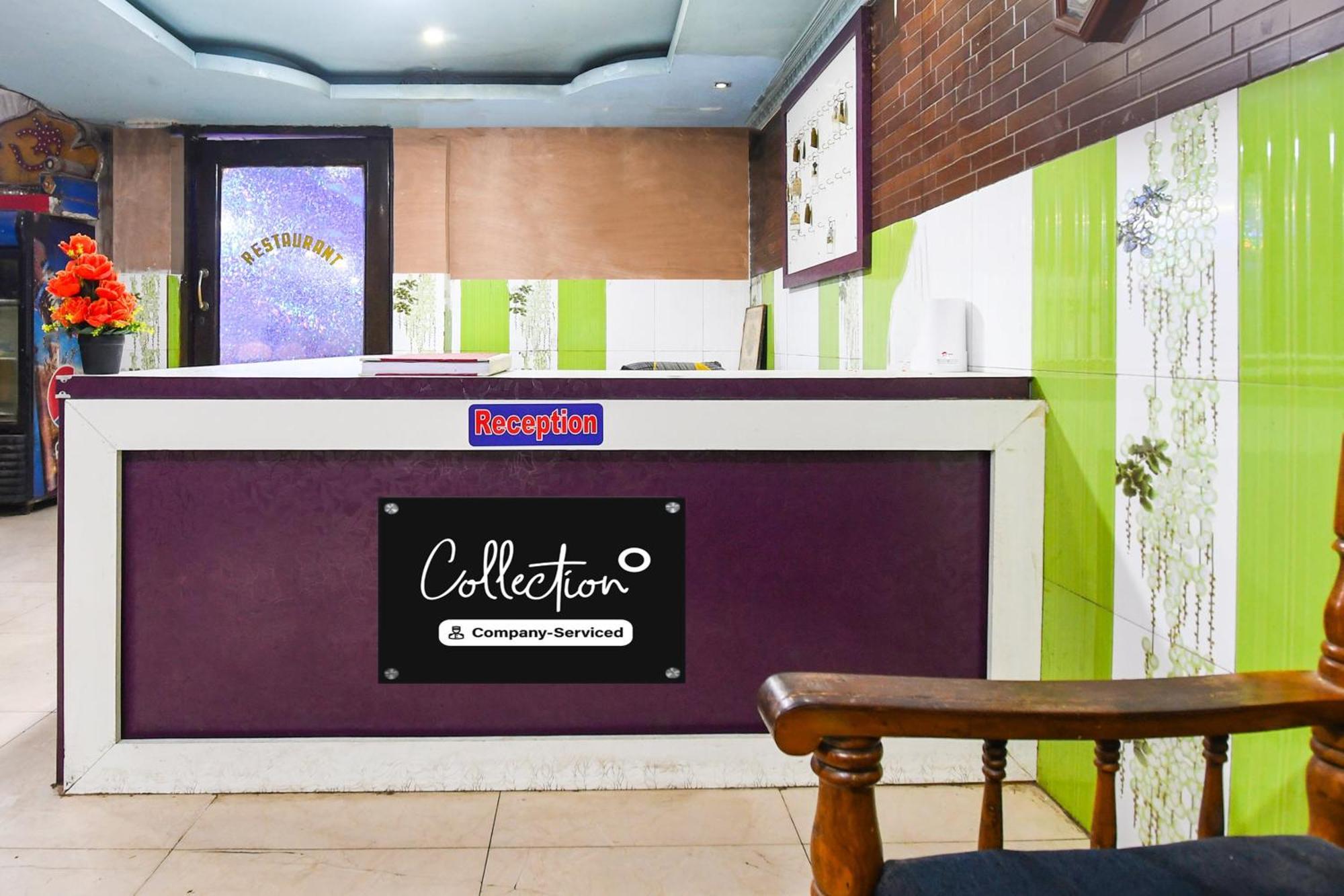 Super Collection O Bhubaneswar City Center Zewnętrze zdjęcie